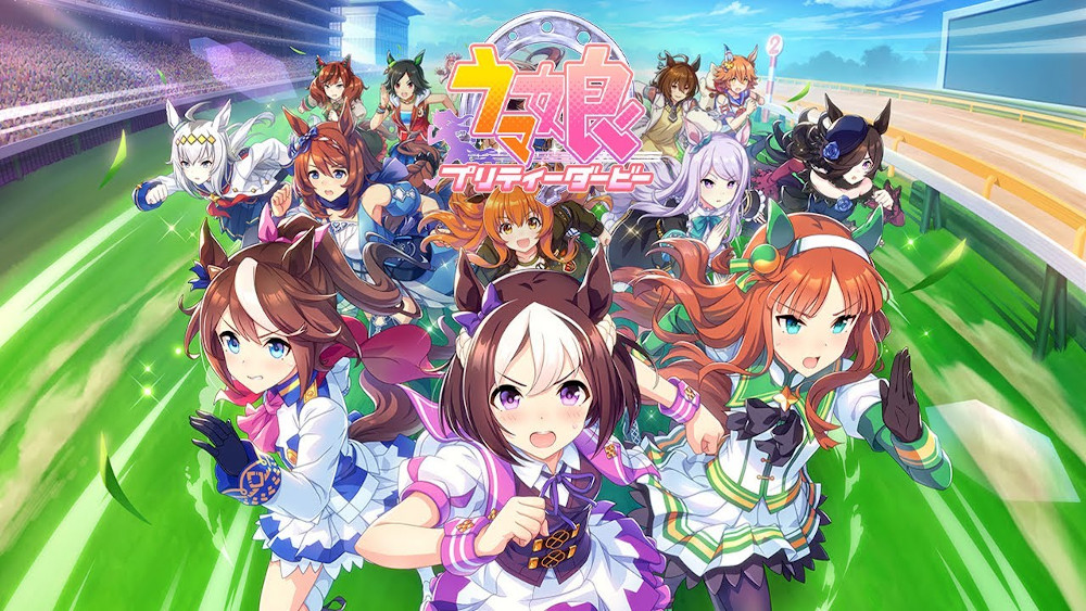 uma musume seiyu awards uma musume seiyu awards